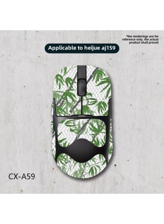For Heijue AJ159apex Mouse Anti-Slip Sticker AJ159 Pro Universal Full Coverage Lizard Skin Sweat-Absorbing Scratch-Resistant Batch-Color:Heijue Aj159-cx-a59/white Diamond-all Inclusive - pzsku/Z74744B688B96B99228ADZ/45/1746220075/cc54f245-a071-4fd2-8b0f-8b7fc0bbe7f7