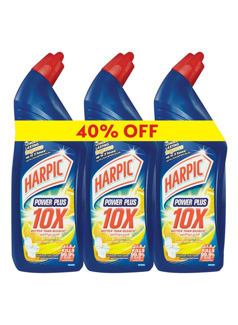 منظف المرحاض برائحة الليمون المنعشة 700 مل عبوة من 3