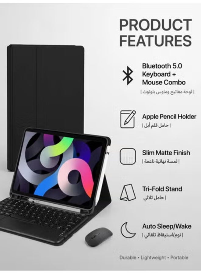 ELTRAZONE Keyboard Case Compatible with iPad Mini 5/ Mini 4/Mini 3/Mini 2 /Mini 1 7.9 Inch with Bluetooth Mouse, Stand Case with Pen Holder, Lightweight Magnetic Case, Detachable Touch Keyboard 【Pen Not Included】 - Image 4