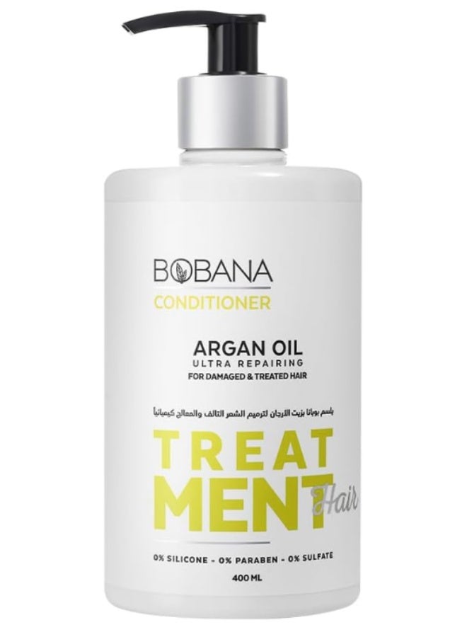 بوبانا بلسم شعر بزيت الأرجان وفيتامين هـ للشعر الجاف والتالف - (400 مل) - Image 1