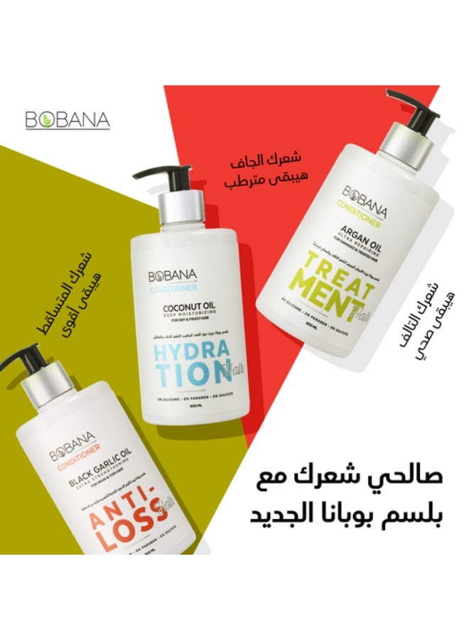 بوبانا بلسم شعر بزيت الأرجان وفيتامين هـ للشعر الجاف والتالف - (400 مل) - Image 5