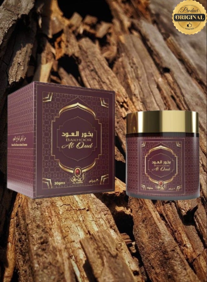 بخور 10 قطع بخور العود 30 جرام - Image 2