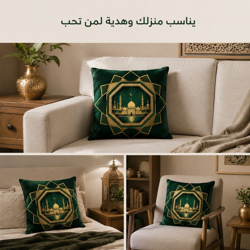 Green and Gold Mosque Crescent Cushion Cover Middle Eastern Islamic Geometric Decorative Pillow Cover for Sofa Bedroom Living Room and Gift Decor - Image 5