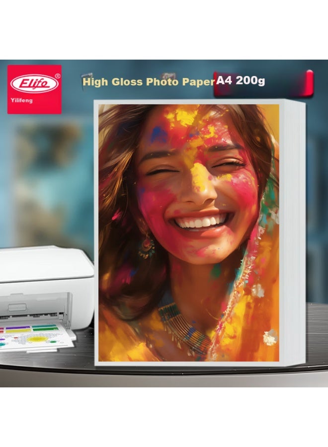 Elifo A4 Photo Paper 200g Glossy Photo Printing Paper For Inkjet Printers Specialized Photo Paper For Inkjet Printers 20 Sheets Pack