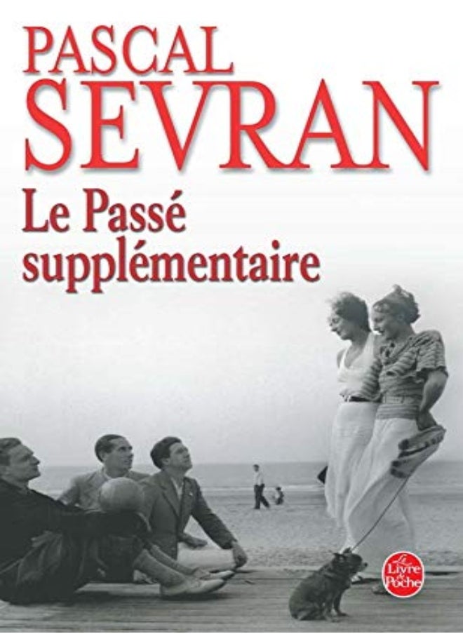 Le Passé supplémentaire 