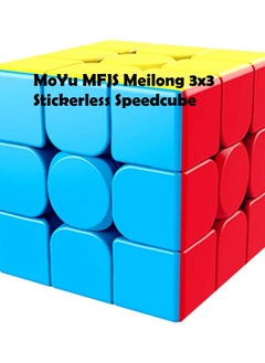 MoYu MoYu MFJS Meilong 3x3 Stickerless Speedcube  - Image 1