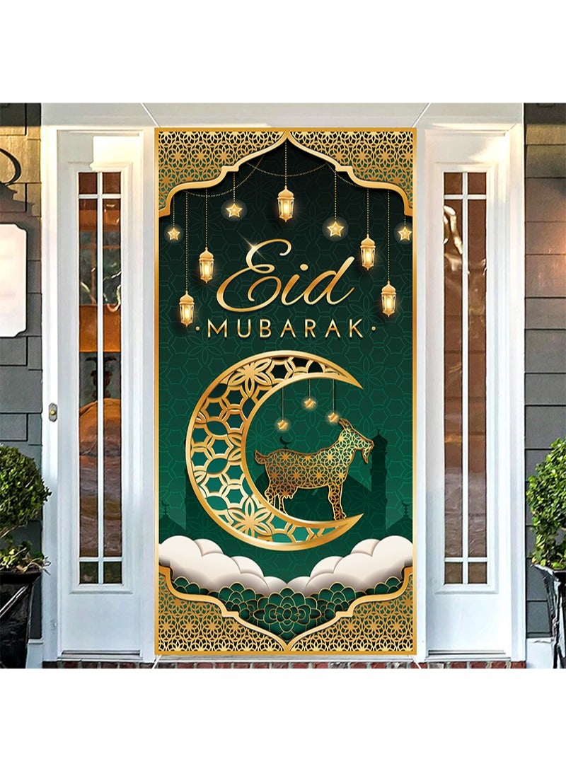 Aikanbo Large Eid Mubarak Door Cover, Eid Al Fitr Banner with Ramadan and Eid Decorations Backdrop 70.8 x 35.4 inches, for Hajj and Eid Al Fitr Festival Decorations - Image 1
