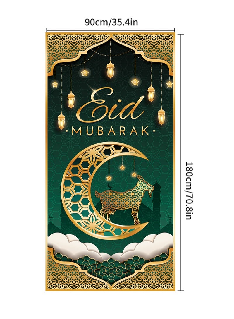 Aikanbo Large Eid Mubarak Door Cover, Eid Al Fitr Banner with Ramadan and Eid Decorations Backdrop 70.8 x 35.4 inches, for Hajj and Eid Al Fitr Festival Decorations - Image 2