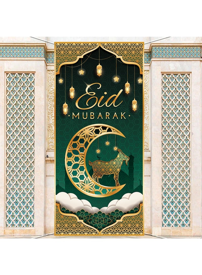 Aikanbo Large Eid Mubarak Door Cover, Eid Al Fitr Banner with Ramadan and Eid Decorations Backdrop 70.8 x 35.4 inches, for Hajj and Eid Al Fitr Festival Decorations - Image 4