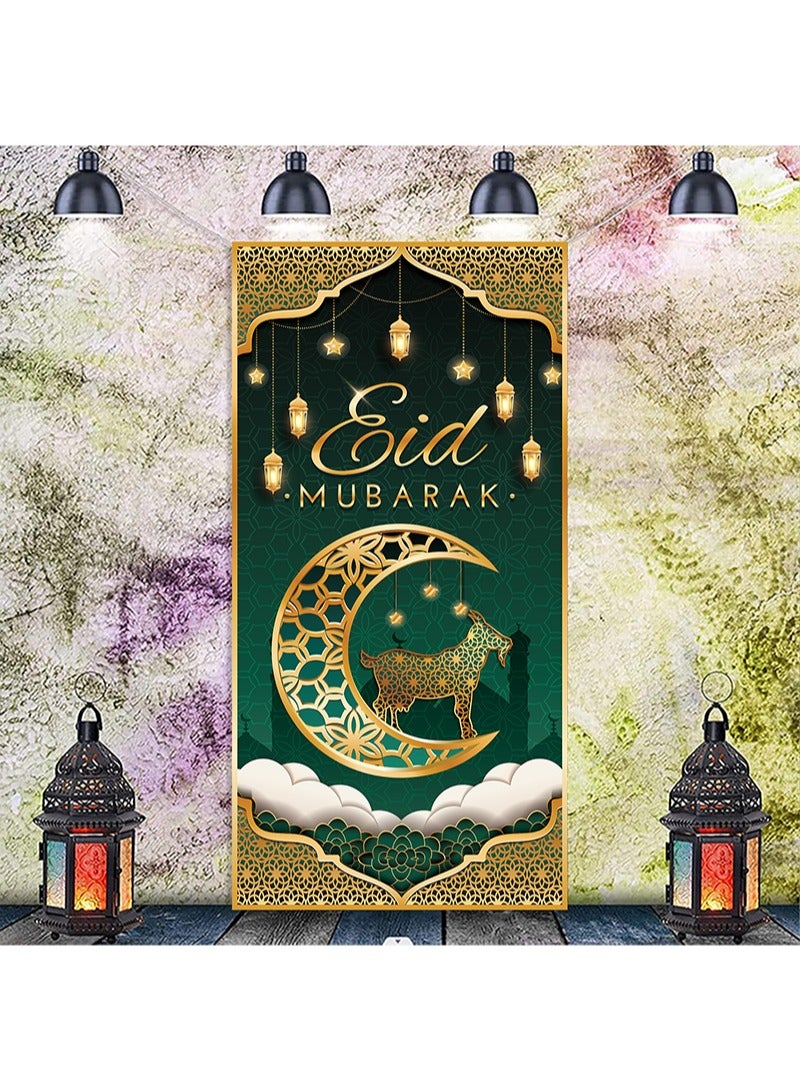 Aikanbo Large Eid Mubarak Door Cover, Eid Al Fitr Banner with Ramadan and Eid Decorations Backdrop 70.8 x 35.4 inches, for Hajj and Eid Al Fitr Festival Decorations - Image 5