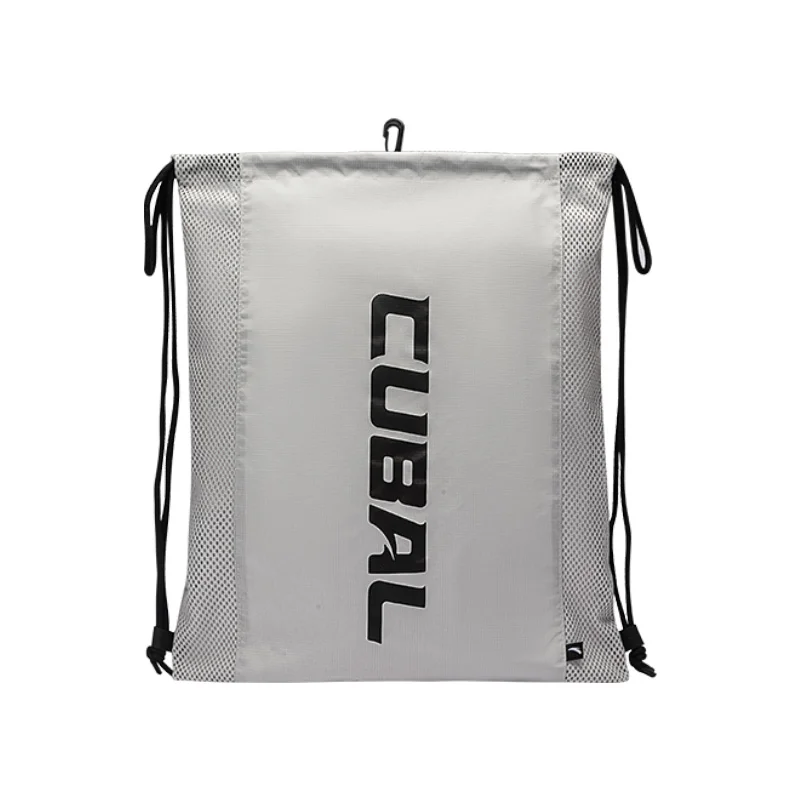 ANTA CUBAL Drawstring Sports Backpack - Water-Repellent · Lightweight · Durable Storage