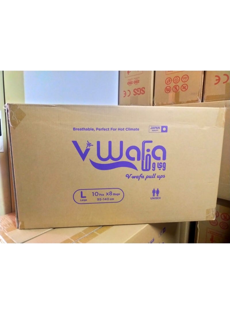 V Wafa Premium Adult Pull-Up Pants L 80 Pcs - Image 4