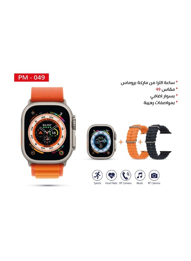 بروماس ساعة ذكية الترا بوظيفة الاتصال الخلوي + نظام تحديد المواقع 49 ملم للجري وللرياضات المتعددة مع هيكل قوي من التيتانيوم وحلقة الباين مقاس ميديوم تتميز بتتبع متقدم للصحة واللياقة مع سوار اضافي متوافقة مع ايفون جالكسي هواوي وغيرها من الاجهزة - Image 2