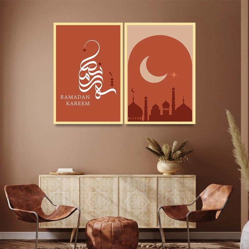 Marktna Double canvas painting with an Islamic design for the month of Ramadan, total size 80x60 cm - Image 2