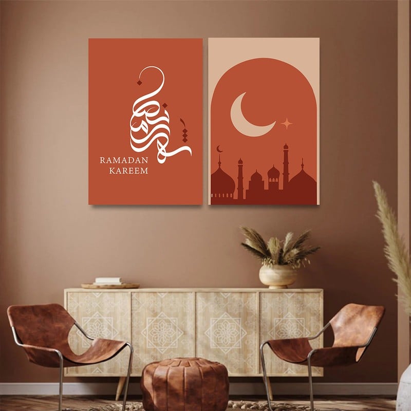 Marktna Double canvas painting with an Islamic design for the month of Ramadan, total size 80x60 cm - Image 1