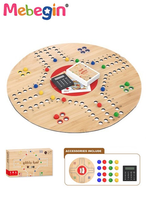 72PCS Jackaroo Board Game Set with Accessories, Fun Table Games for 4 Players, Wooden Creative Puzzle Toys, Parent-child Recreational Toys, Suitable for Family Activities and Parties, 38*38*1.5CM