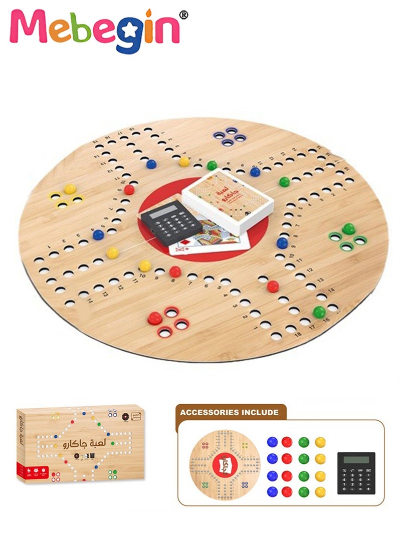 MEBEGIN - 72PCS Jackaroo Board Game Set with Accessories, Fun Table Games for 4 Players, Wooden Creative Puzzle Toys, Parent-child Recreational Toys, Suitable for Family Activities and Parties, 38*38*1.5CM - Image 1