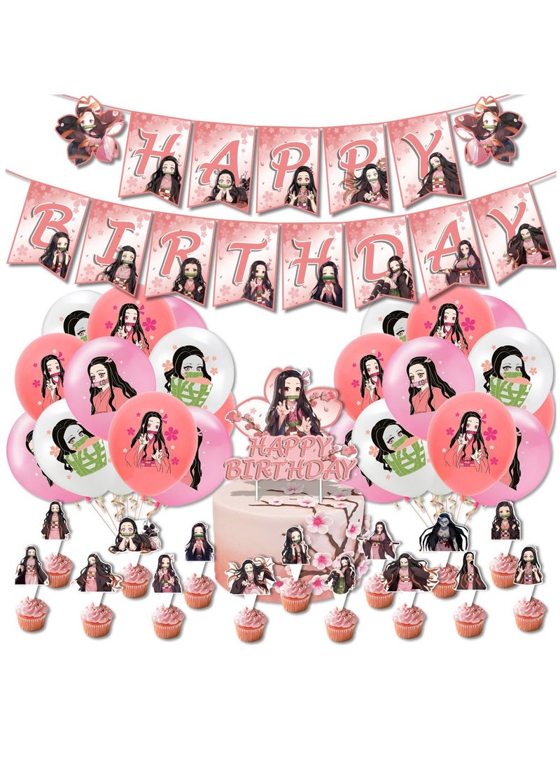 Demon Slayer: Kimetsu no Yaiba Nezuko Theme Birthday Party Decoration Set Happy Birthday Banner Bunting Cake Decorating Topper Balloons For Boys Girls Birthday Decoration - Image 1
