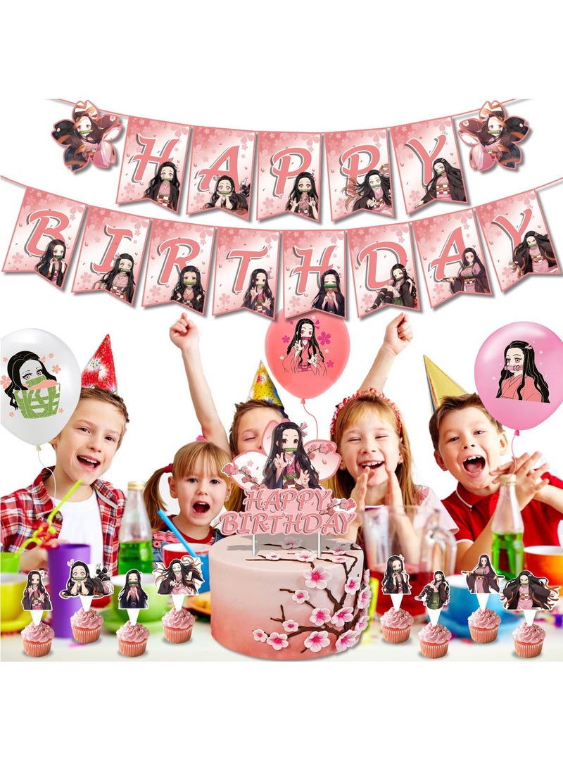 Demon Slayer: Kimetsu no Yaiba Nezuko Theme Birthday Party Decoration Set Happy Birthday Banner Bunting Cake Decorating Topper Balloons For Boys Girls Birthday Decoration - Image 3