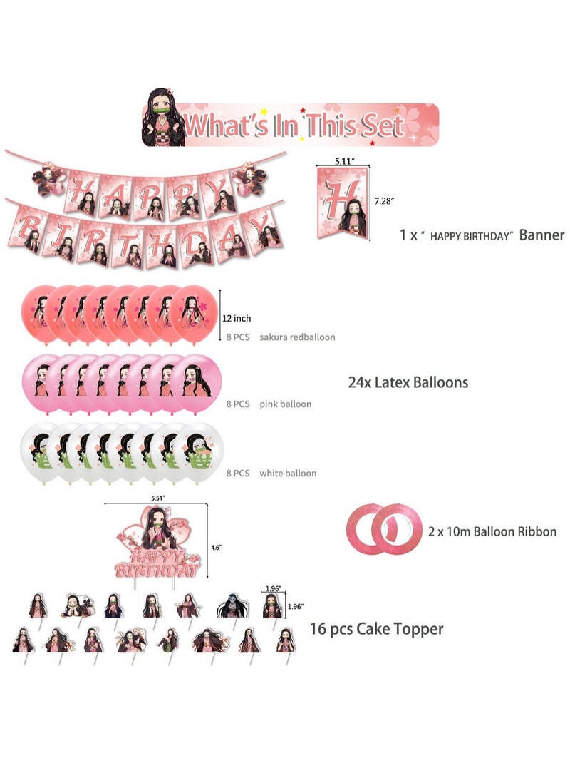 Demon Slayer: Kimetsu no Yaiba Nezuko Theme Birthday Party Decoration Set Happy Birthday Banner Bunting Cake Decorating Topper Balloons For Boys Girls Birthday Decoration - Image 2