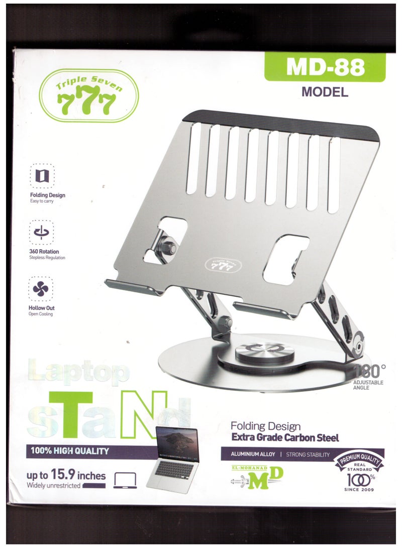 777 MD-88 Adjustable Metal Laptop Stand – 360° Rotating Aluminum Alloy Holder with Open Cooling Design & 3Bro Warranty - Image 3