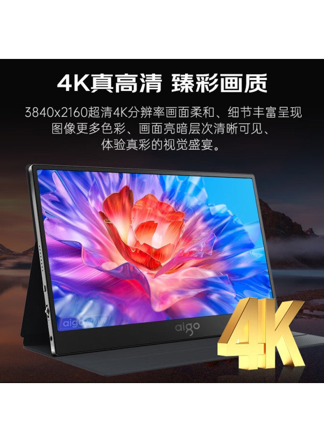 aigo Portable Monitor Extended Display Screen Computer Monitor Mobile Phone Laptop Secondary Screen - Image 4