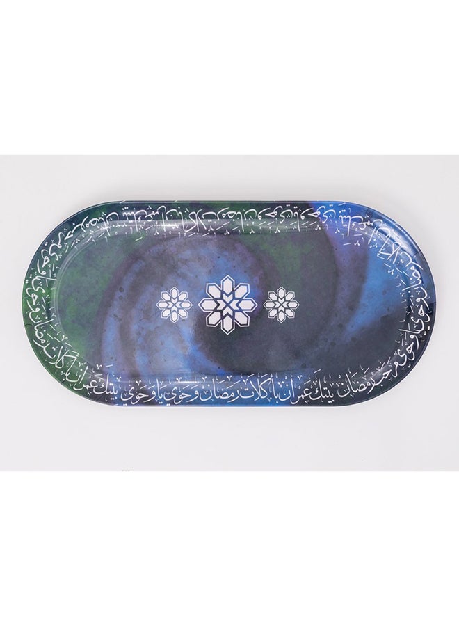 Bright Designs Melamine Savoury Tray 
  (L 30cm W 19cm H 3cm) Marhaba Ramadan - Image 2