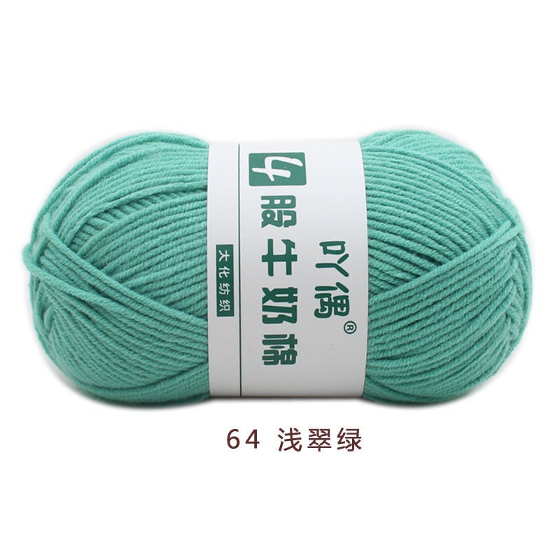 Ya'ou 4-Ply Milk Cotton Yarn - Medium Thick Hand Knitting Crochet Yarn for DIY Toys, Blankets, Hats,  Scarves