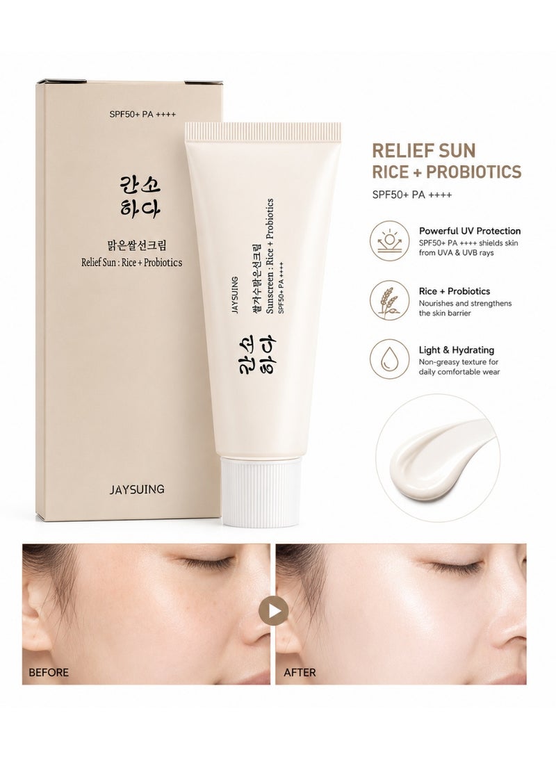 Jaysuing Rice Probiotics Organic Sunscreen SPF50+ PA++++ Korean Skin Care Solution 50ml for All Skin Types, Nourishing Skin Protection and UV Defense (Packaging May Vary) - Image 1