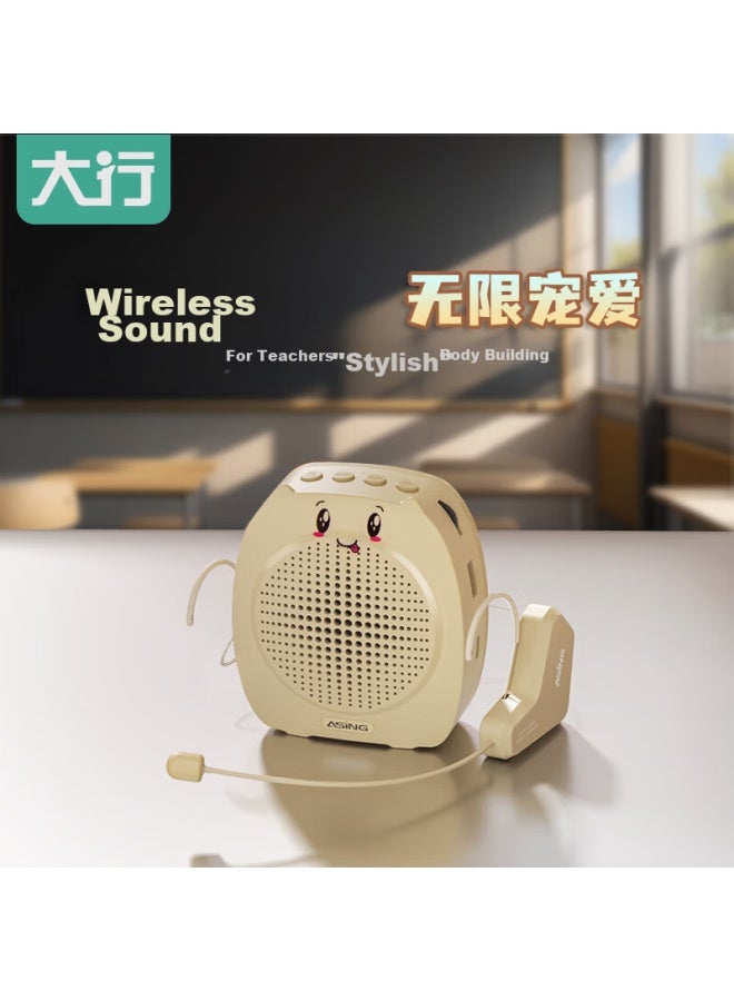 Asing S16 Skin Tone Wireless Microphone, Teacher's Classroom Lavalier, Amplifier-specific Headset, Conference Performance Headphones With Amplifier And Speaker - Image 1
