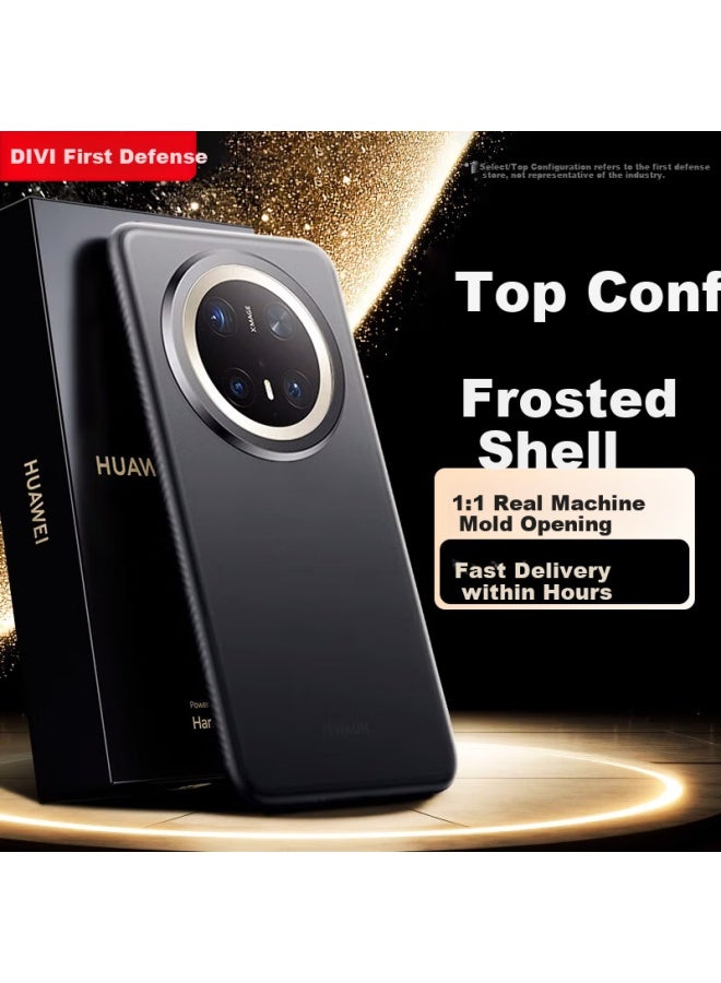 Divi Divi Ultra Thin Matte Semi-transparent Full Coverage Anti-drop Skin-friendly Heat Dissipation Protective Case For Huawei Mate 70 Pro+ - Image 1