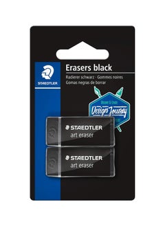 STAEDTLER 2-Piece Black Art Eraser  - Image 1