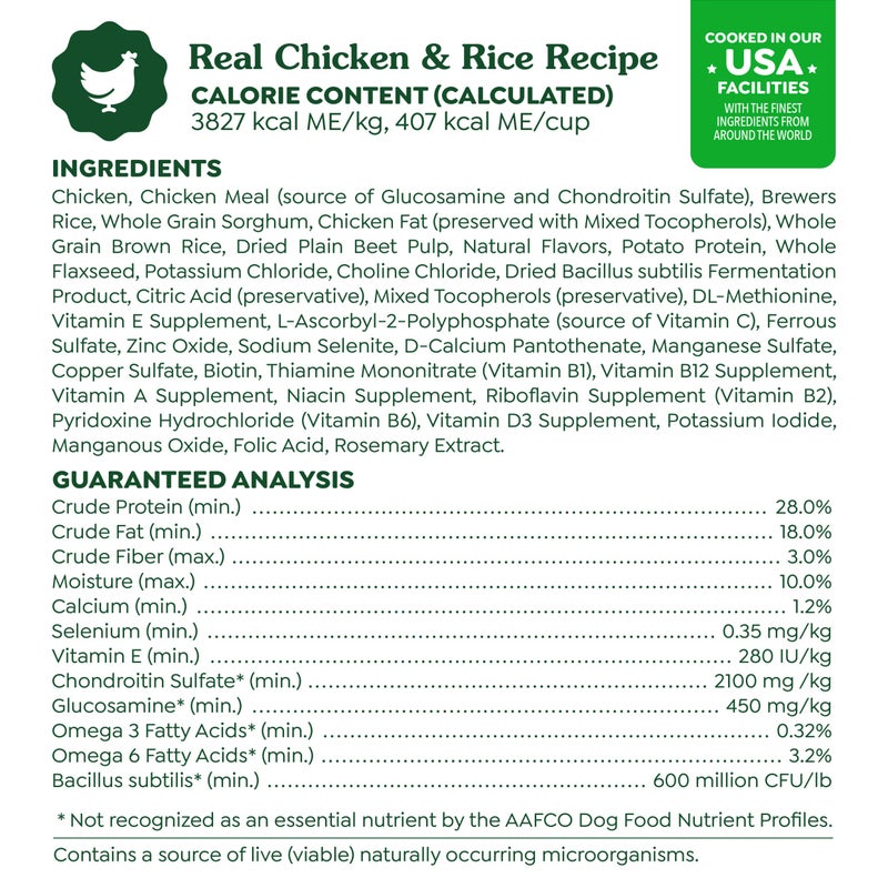 Greenies Smart Essentials Small Breed Adult High Protein Dry Dog Food Real Chicken & Rice Recipe, 13.5 lb. Bag - Image 5