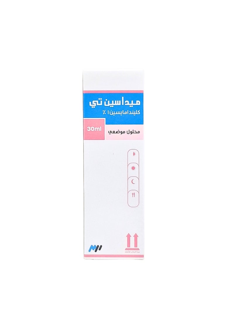 Medpharma MEDACIN T SOLUTION 30ML - Image 2