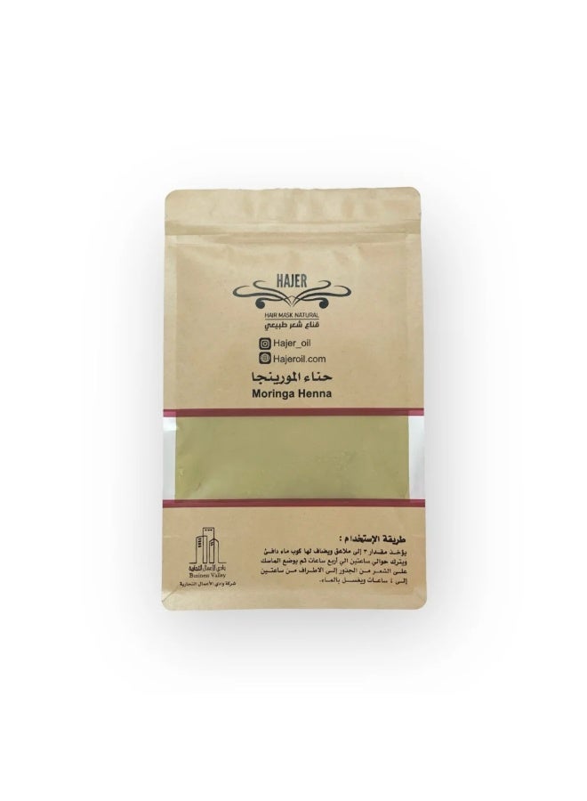 HAJER Moringa Henna – Natural Herbal Blend for Hair Growth & Grey Coverage – 200g - Image 1