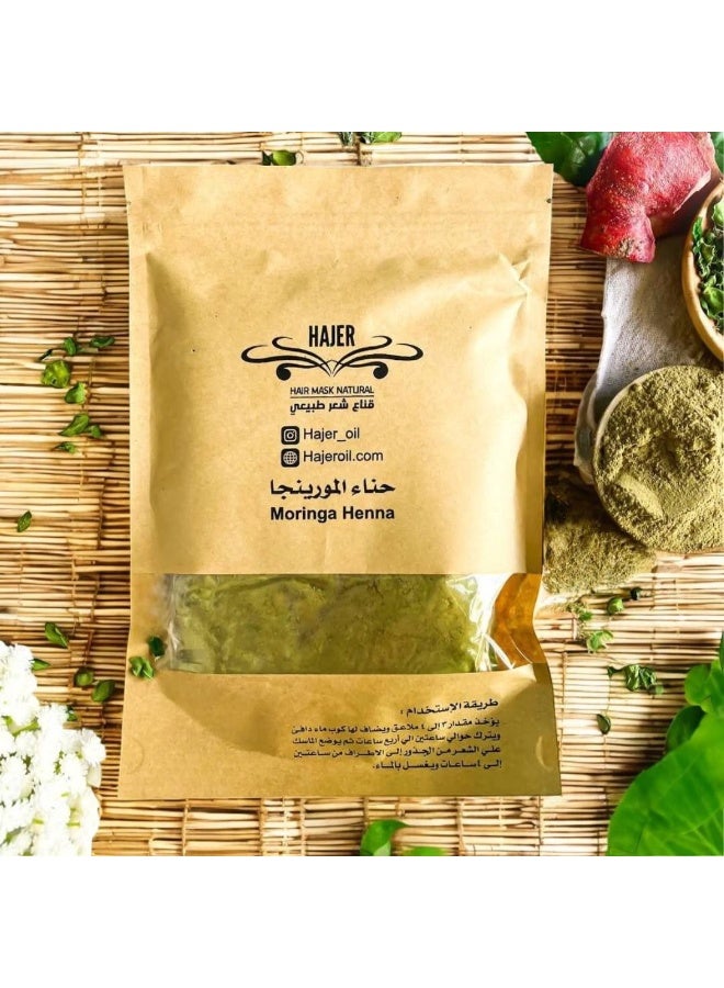 HAJER Moringa Henna – Natural Herbal Blend for Hair Growth & Grey Coverage – 200g - Image 2