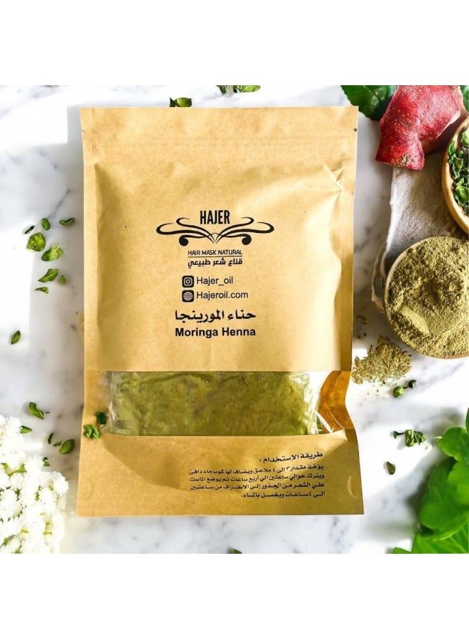 HAJER Moringa Henna – Natural Herbal Blend for Hair Growth & Grey Coverage – 200g - Image 3