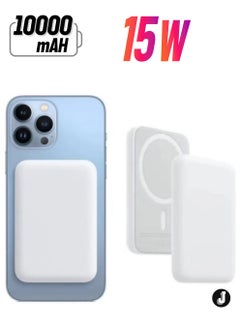 NEW  MagSafe Wireless Power Bank for iPhone 15 Pro – 10,000mAh Portable Charger in White