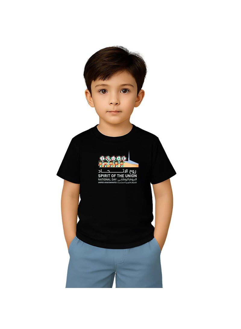 PRINTSHOP4ME Unisex UAE Kids T-shirts for celebrating  UAE National Day and Flag day events Black (Design 1) - Image 1