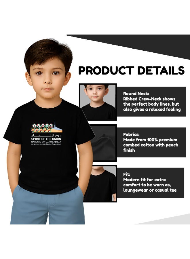 PRINTSHOP4ME Unisex UAE Kids T-shirts for celebrating  UAE National Day and Flag day events Black (Design 1) - Image 4