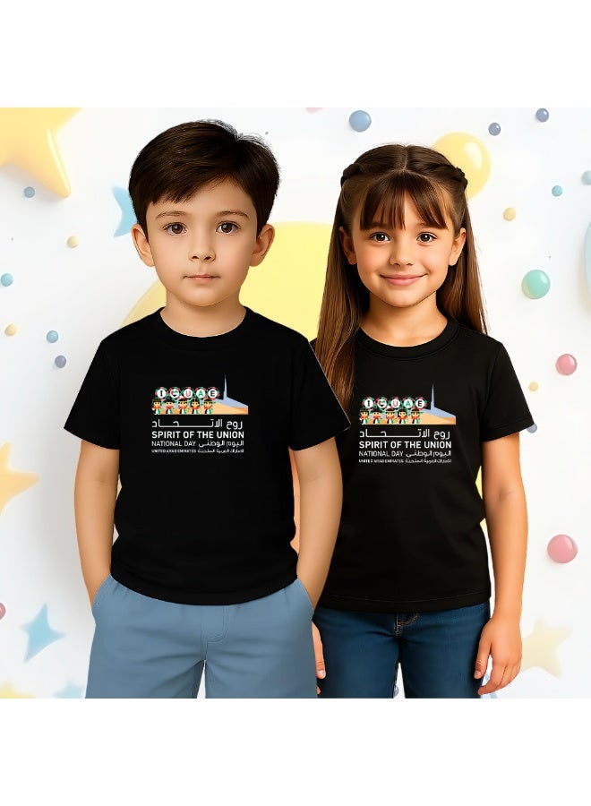 PRINTSHOP4ME Unisex UAE Kids T-shirts for celebrating  UAE National Day and Flag day events Black (Design 1) - Image 5
