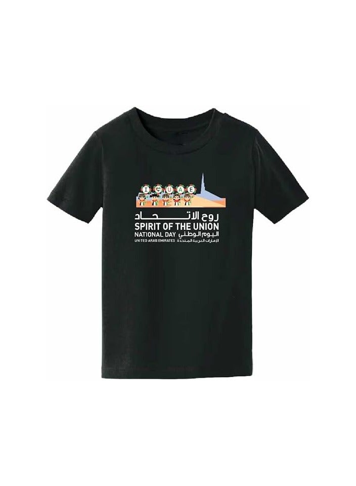 PRINTSHOP4ME Unisex UAE Kids T-shirts for celebrating  UAE National Day and Flag day events Black (Design 1) - Image 2