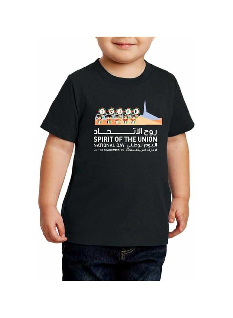 PRINTSHOP4ME Unisex UAE Kids T-shirts for celebrating  UAE National Day and Flag day events Black (Design 1) - Image 1