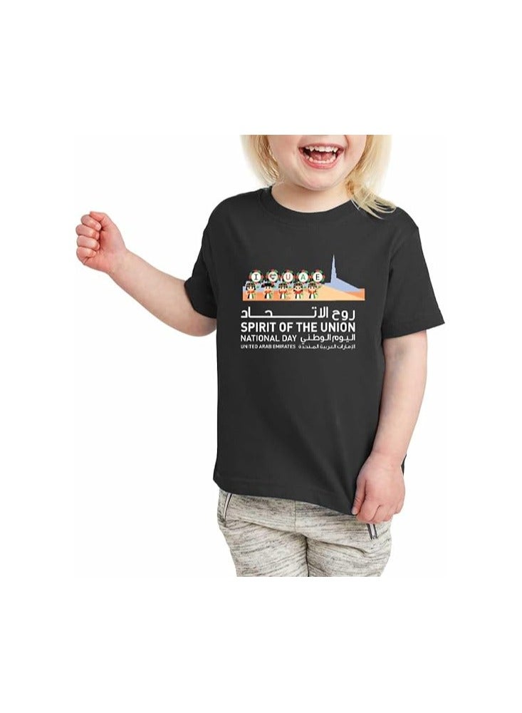 PRINTSHOP4ME Unisex UAE Kids T-shirts for celebrating  UAE National Day and Flag day events Black (Design 1) - Image 3