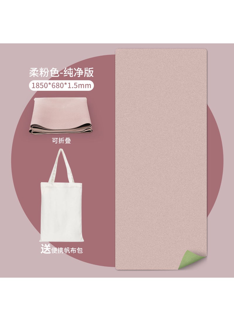 Generic Travel Yoga Mat 1.5mm Coconut Fiber Natural Rubber Non-SlipSoft pink-canvas bag 185*68*0.15cm Soft pink-canvas bag 185*68*0.15cm 