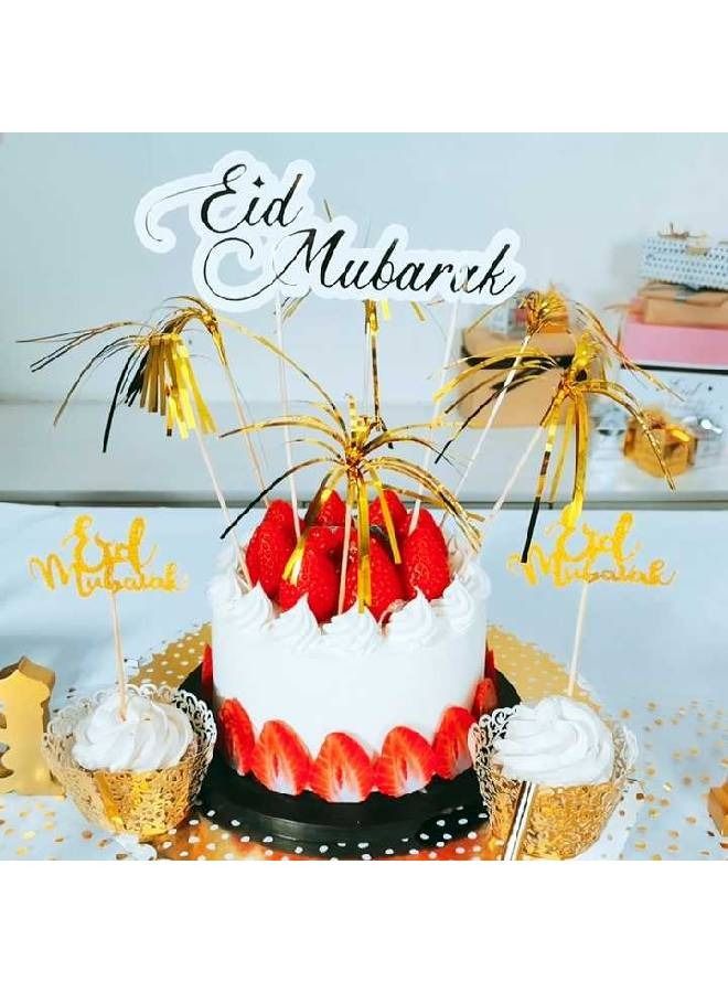 ThePartyPopper White and Gold Eid Mubarak Cake Topper  - Image 3