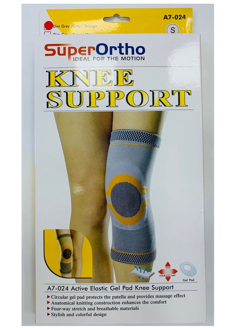 SuperOrtho - Active Elastic Gel Pad Knee Support (M) A7-024 - Image 1