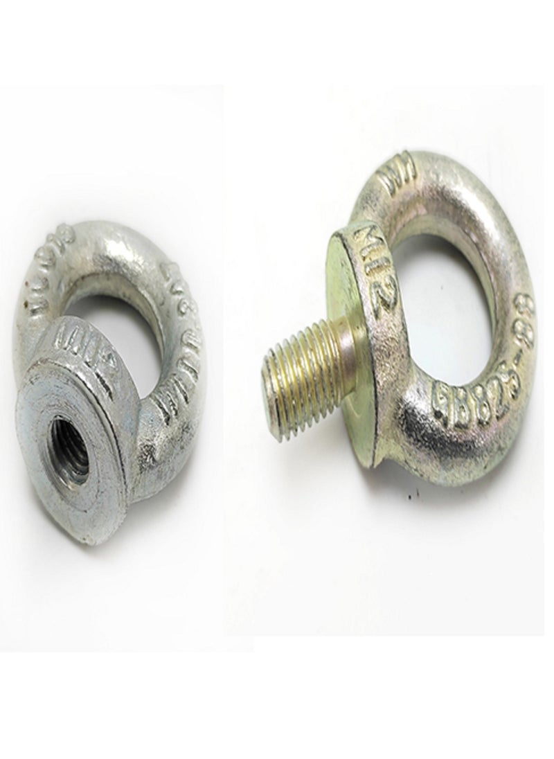 Generic Stainless steel ring-used to fasten the car hook or hook and Loop - 12 mm-2 pieces-from Rana store  - Image 1