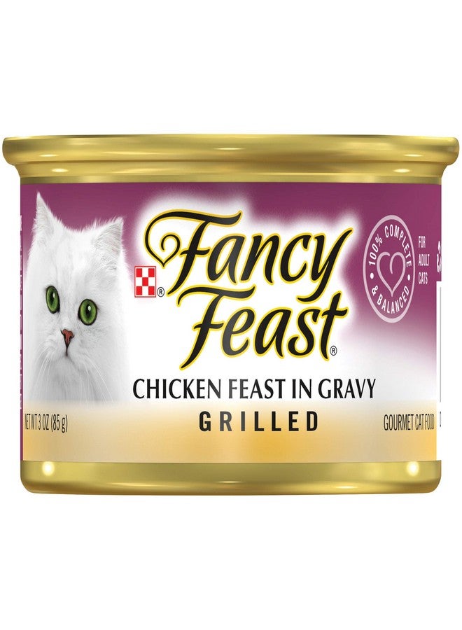Fancy Feast Grilled Chicken Feast In Gravy Cat Food 3 oz - Image 2