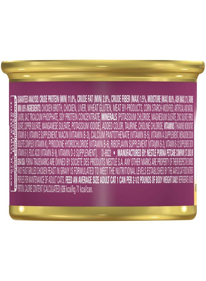 Fancy Feast Grilled Chicken Feast In Gravy Cat Food 3 oz - Image 3